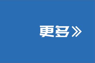 要是小时候能打入这么一粒神仙球，能吹一辈子？