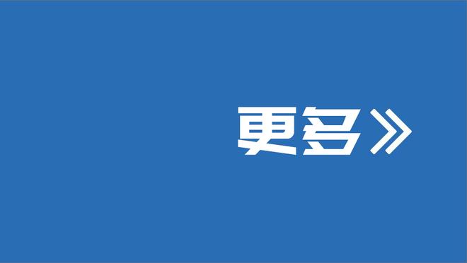 意天空：博洛尼亚夺走尤文猎物 将以550万欧元签下17岁新星阿季奇